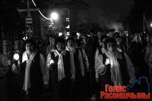 �����-�������, ����������� �����