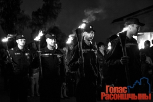 �����-�������, ����������� �����