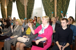 �������, ��������, �����