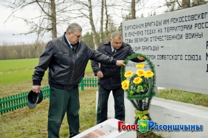 ��������� ������� ��� ���������� � ������� �������� ����������������� ���������� �� ���������� � �������������� ������ 2016 ����