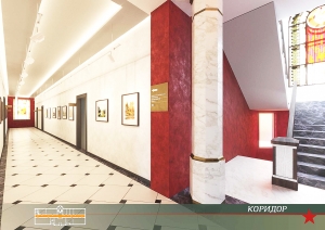 �������, ����� ������� �����������, �������������