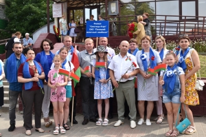 �������, ���� �������������