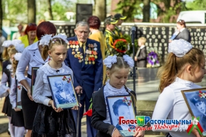 9 ��� � �������� - ����������� ������� � ������