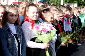 ��������� ������, �������, ��������