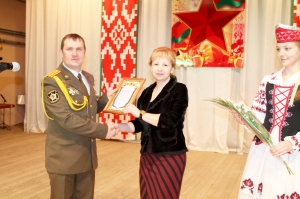 �������, ���� ���������� ���������