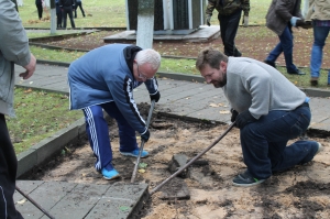 �������, ���������