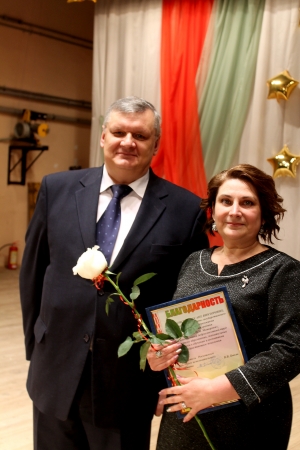 ���������� �����, ������, 150 ���, ��������