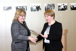 ���������, �������