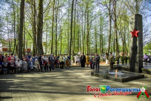 9 ��� � �������� - ����������� ������� � ������