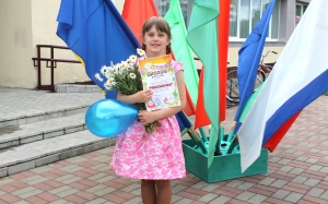 �������, ���� ��������