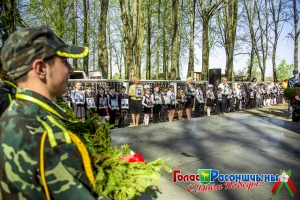 9 ��� � �������� - ����������� ������� � ������