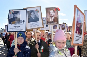 �������, ���� ������