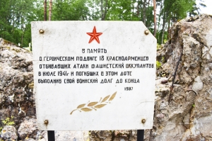 �������, �����