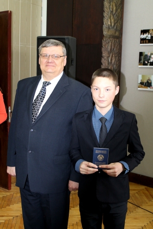 �������, �������� ���������, ���� �����������