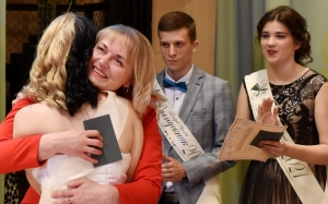 �������, ����������