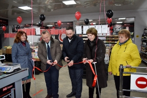 �������, �������� ��������, ��������