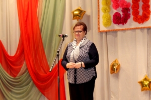 ���������� �����, ������, 150 ���, ��������