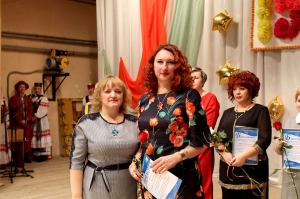 ���������� �����, ������, 150 ���, ��������