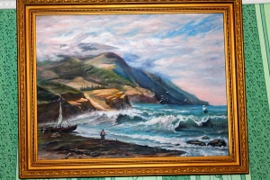 �������, ������ �������, ��������, ����