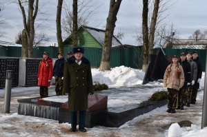 �������, ������, 23 �������