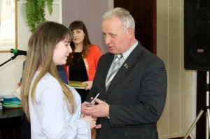 �������, �������� ���������, ���� �����������