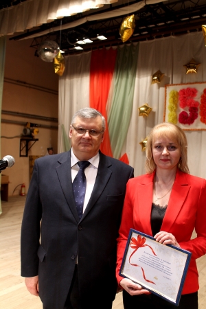 ���������� �����, ������, 150 ���, ��������