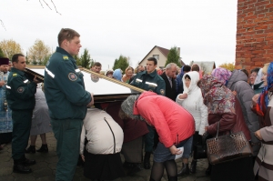 �������, �Ш����� ���