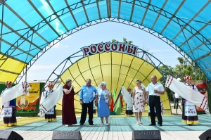 �������, ���� �������������