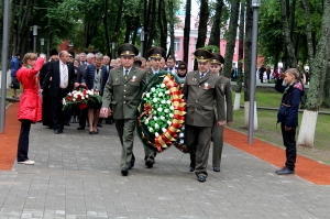 �������, ���� �������������, ���� ������