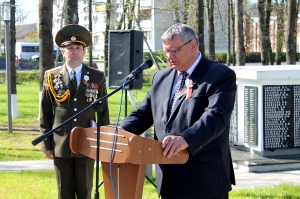 �������, ���� ������, ��������