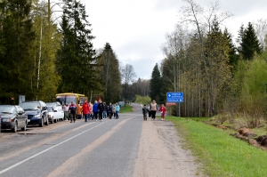 ����������, ��������