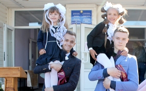 ��������� ������, �������, ��������