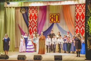 �������, ���, ����, 80 ���, ���� �������, �������