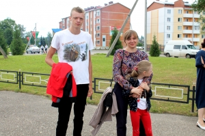 �������, ���� �������������, ��������