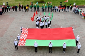 �������, ����, ����