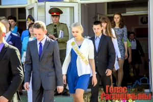 ��������� ������ 2015