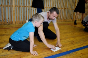 �������, �����, 