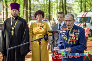 9 ��� � �������� - ����������� ������� � ������