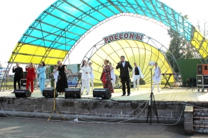 �������, ��������, ��-������, ��������