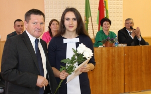 �������, �����������, ����������