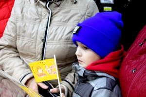 �������, �������� ��������. �����