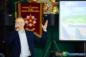 ����������� �������� ��������