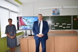 �������, ���� ������, �������