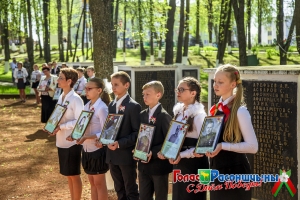 9 ��� � �������� - ����������� ������� � ������