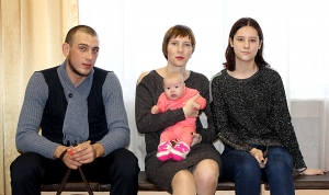 �������, �������������, �����������