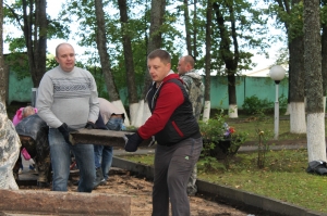 �������, ���������