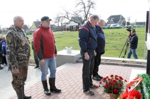 �������, ���������, ��������