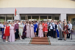 �������, ���������