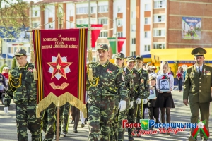 9 ��� � �������� - ����������� ������� � ������