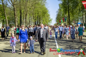 9 ��� � �������� - ����������� ������� � ������